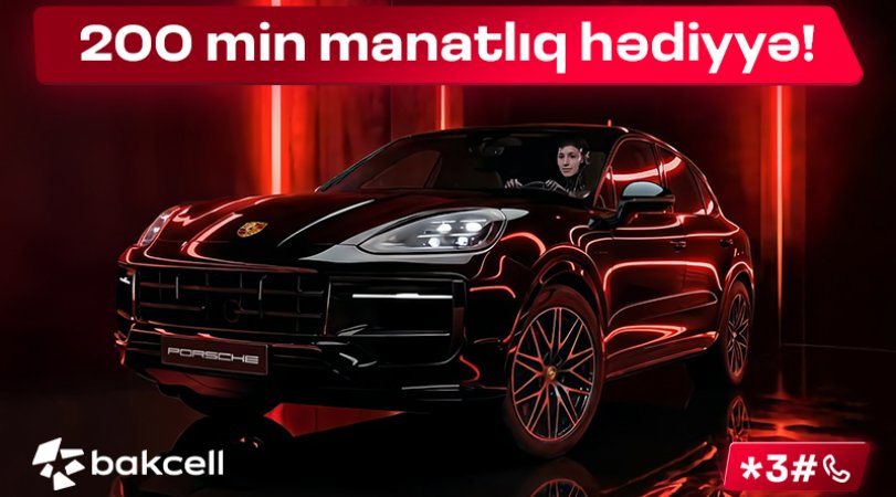 <p>Bakcell lotereyasının final sürprizi &ndash; &ldquo;Porsche Cayenne&rdquo; qalibi ola bilərsən!</p>
